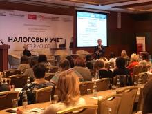 Andrey Zuykov acted as a speaker and moderator of the conference 