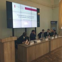 Anton Samokhvalov acted as a session moderator on Legal Forum of the South of Russia