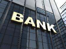 KIAP-Anwälte halfen dem Mandanten die Bankgarantiezahlungen in Höhe von über 100 Millionen Rubel zu erhalten