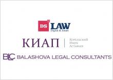 Die Anwaltskanzleien KIAP, DS Law Law und Balashova Legal Consultants werden weiterhin im Best Friends-Format zusammenarbeiten