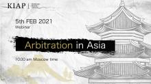 Please join us on February 05, 2021 at 10:00 am (Moscow time), at a webinar on arbitration in Asian countries, organized on the occasion of the publication of the book 