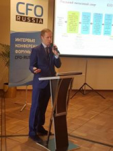 Andrey Zuykov spoke at XII Forum CFO-Russia “Corporate tax planning”